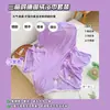 Estoque de atacado de comércio exterior Último pedido Compra em grupo de suprimentos ao vivo! Conjunto de Toalha de Banho com Padrão de Desenho Animado Fofo e Touca para Secar o Cabelo