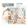 Adesivo de paisagismo de cena em microescala crepuscular National Wind Panda Stereo House Series Visual 3D Stacked Cabin Handbook Sticker