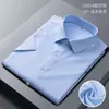 Camisa de manga curta 200 com quatro fios, DP Clothing, camisa masculina antirrugas de algodão de alta qualidade para negócios, atacado