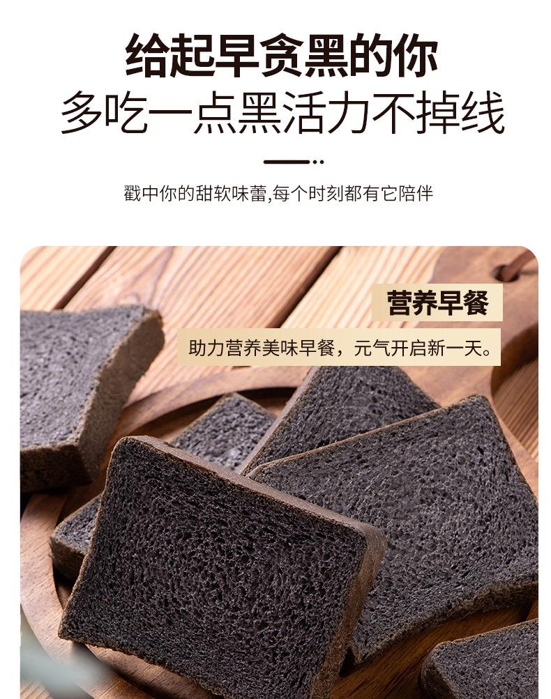 详情_10.jpg