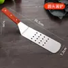 Pala de pizza de acero inoxidable al por mayor, pala para filetes, pala para freír, herramienta de mano para cocinar panqueques teppanyaki, pala para freír pasteles.
