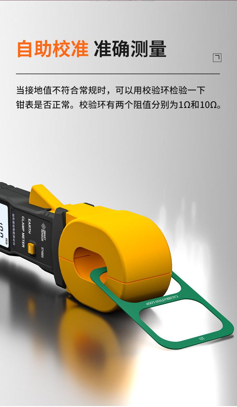 详情页_11.jpg