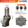 Máquina enderezadora de barras de acero Cilindro Cilindro hidráulico de doble efecto simple Cabezal de ensamblaje de corte Aceite de mantenimiento Bomba de aceite Accesorios automáticos CNC