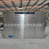 Gabinete de Desinfección Comercial de Acero Inoxidable de 40 Celdas Comedor del Personal Armario Multicelda de Acero Inoxidable Armario Multicelda de Acero Inoxidable