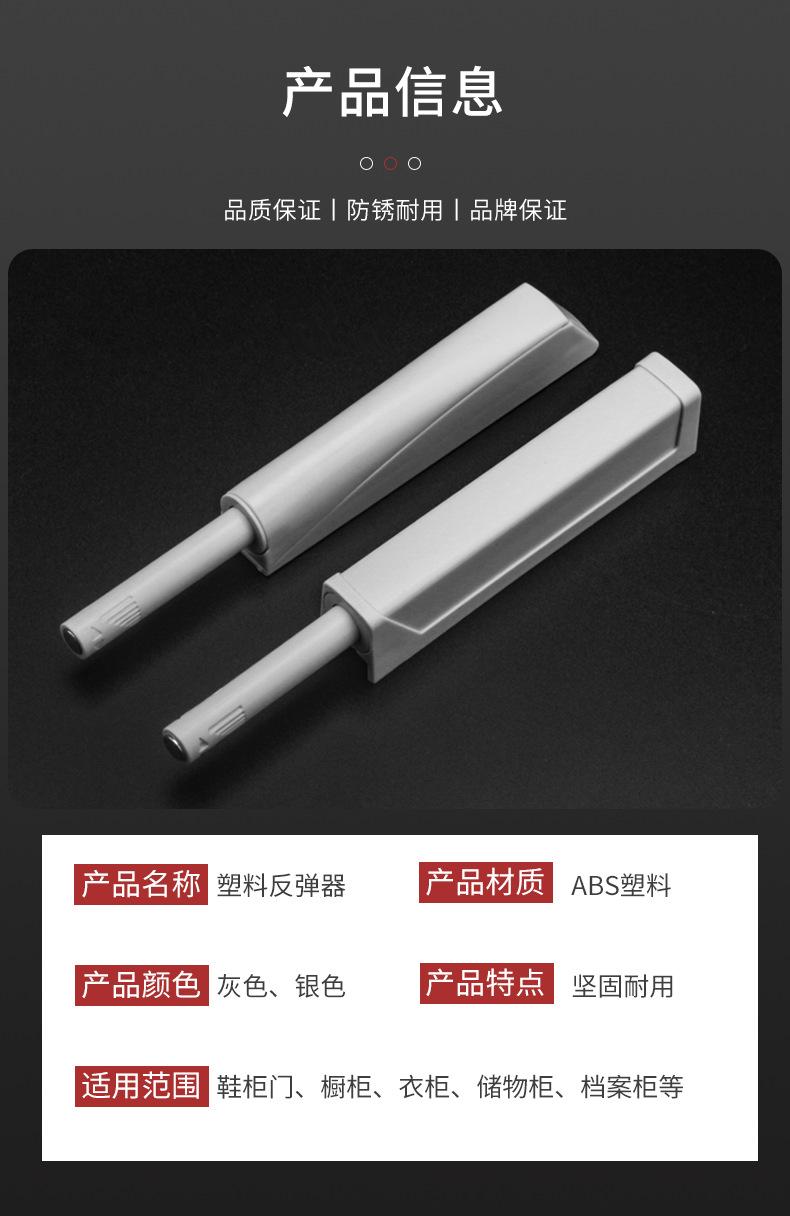 详情_07.png