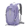 Mochila de Montanhismo Outdoor para Trilhas Transfronteiriças Mochila de Viagem Mochila Masculina Leve de Grande Capacidade Multifuncional Mochila para Comutação e Trilhas