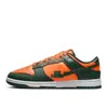 Zapatillas de skate DUNK de corte bajo de moda para hombres y mujeres, zapatillas casuales de bloqueo de color retro, zapatillas de skate versátiles para estudiantes