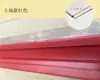 Tira de Tarjeta para Estante de Supermercado Borde Alto Plástico Engrosado Etiqueta de Precio Etiqueta Señal Accesorios de Barandilla Protectora de Estante Estilo Japonés Anchen