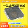 Chip Microcontrolador Original Genuino Stm32F412Rgt6 Parche Lqfp-64 Microcontrolador-Mcu