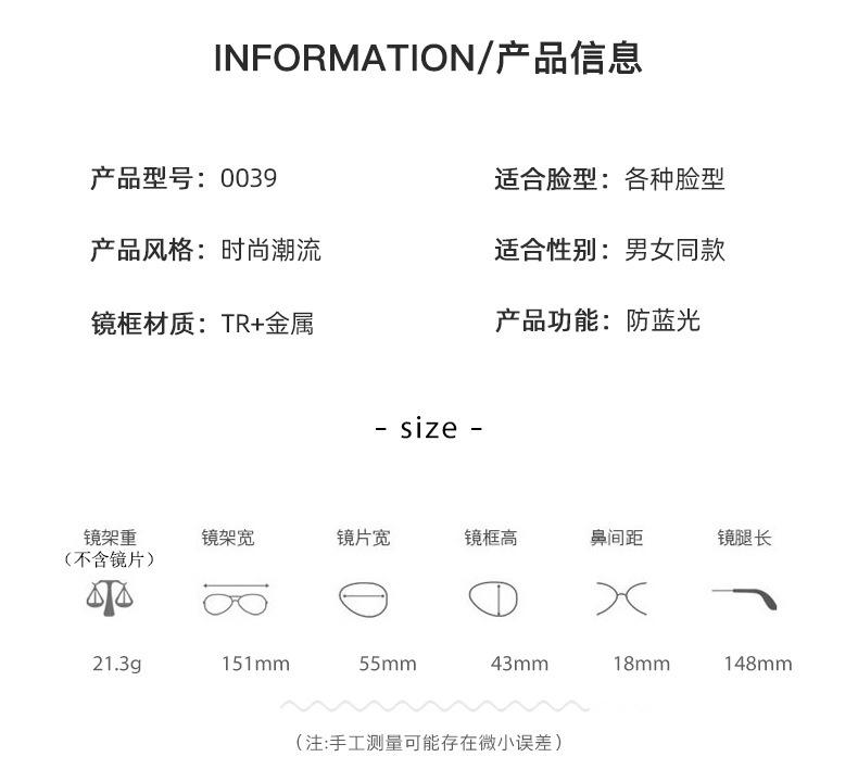 详情 (5).jpg