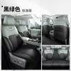 Fundas de asiento para Beijing BJ40 2024-2026, cobertura completa, Edición City Hunter, versión de autonomía extendida, cojines de asiento especiales para todas las estaciones