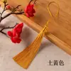 Fleco de Borla de 12 cm Accesorio de Abanico de 12 cm Borla para Abanico Nudo Chino Borla Borla Larga
