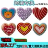 Figura 3D de goma blanda de PVC de doble cara en forma de corazón, superventas transfronteriza, bolígrafo divertido para estudiantes, punta y capuchón desde la fábrica de origen