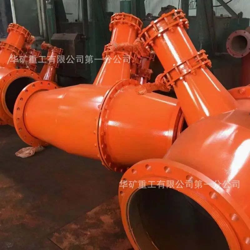 微信图片_20240312145704_副本.jpg