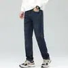 Jeans Versátiles y Elegantes para Hombre con Corte 3D, Novedad Otoño 2026, Pantalones Cropped Vintage Lavados de Corte Ajustado