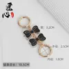 Adecuado para Cadena de Extensión Coach Teri, Hebilla de Extensión de Correa de Hombro para Bolso Mahjong Coach, Accesorios de Cadena Corta para Bolsos de Axila