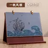 Calendario de Escritorio de Cuero Estilo Nuevo Año de la Oveja 2027 Anillo Doble Regalo de Negocios Calendario Mensual Adorno de Escritorio Calendario Logo Personalizado Estampado en Caliente