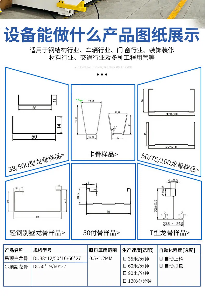 详情页_03.jpg