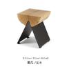 Taburete Bajo Pequeño Apartamento Nórdico Mesa Esquinera de Madera Maciza Mesa Lateral para Sofá de Sala Mesa de Café Simple de Hierro Macizo