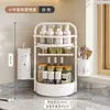 Organizador de especias giratorio 360 grados transfronterizo, organizador de encimera para asado al aire libre, portarrollos de cocina con contenedor para palillos