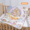 Almofadas de Fralda Laváveis e à Prova de Vazamento para Bebês, Colchonete de Bebê Respirável e Impermeável Classe A, Produtos para Bebês no Atacado