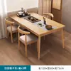 Mesa de centro mesa de chá para apartamento pequeno mesa integrada mesa para preparo de chá varanda pequena simples mesa e cadeira para água de chá mesa para tomar chá no escritório