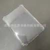 Aplicable para Amazon Kindle Paperwhite 6 7 pulgadas Estuche Protector Transparente de TPU a Prueba de Caídas en la Parte Inferior Única