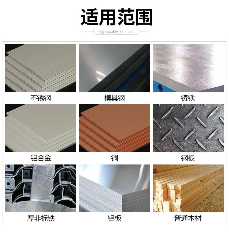 详情页_04.jpg