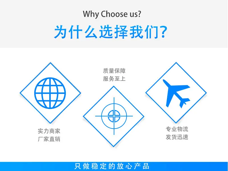 速翰过滤设备_02.jpg