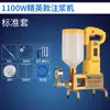 Equipamento de Máquina de Injeção para Vedação de Água Alta Pressão Acessórios de Injeção Cura de Água Reparo de Trincas Injeção Manteiga Motor