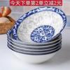 Cuenco de Porcelana Azul y Blanco Set Doméstico Comercial Cuenco Grande Cuenco para Arroz Cubo Cuenco para Sopa Cubo para Comer Fideos Instantáneos