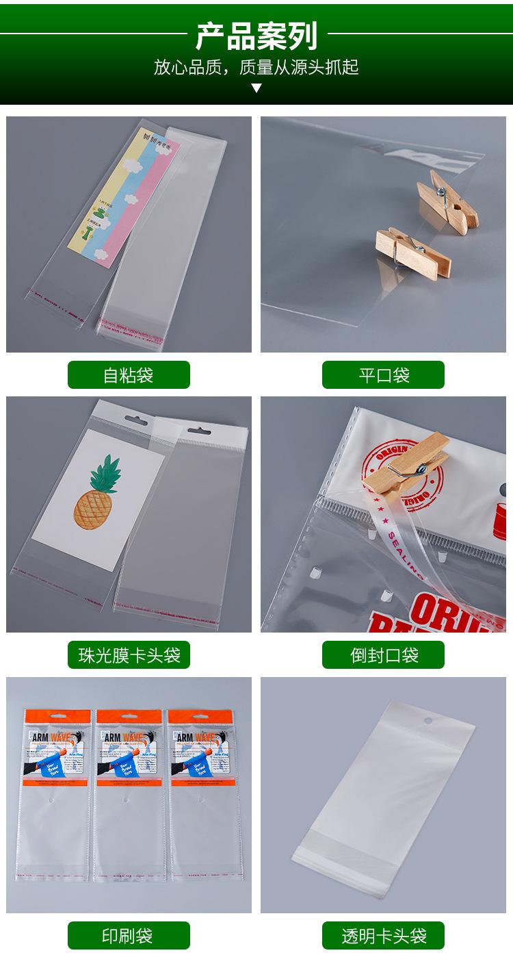 定制_20.jpg