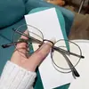 Armações de Óculos Retrô Femininas Tendência Óculos Pretos Lisos Estilo Coreano Óculos Anti-Luz Azul Podem Ser Equipados com Óculos de Grau para Miopia