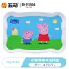 Vajilla de melamina de grado alimenticio Peppa Pig de Wuhe, con licencia oficial, resistente al calor, temática de dibujos animados, lindos platos, tazas, cuencos y cucharas para niños