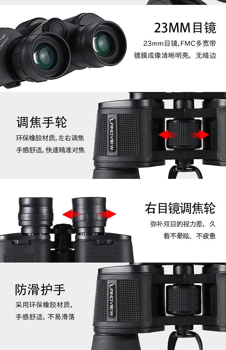 详情页_11.jpg