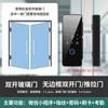 Cerradura de Vidrio con Huella Digital Haibao City Control de Puerta de Oficina Instalación sin Perforaciones Vidrio Perro Cerradura Inteligente Apertura de Puerta Remota con Teléfono Móvil