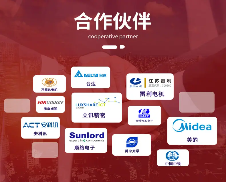 单工位自动焊锡机-恢复的-恢复的_14.jpg