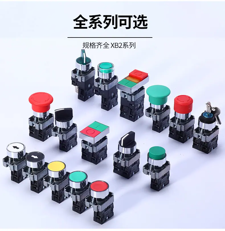 详情页2_04.jpg