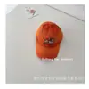 Nova Touca de Baseball Infantil Gradiente Bordada Desenho Animado Estilosamente Estilosamente Roupa de Rua Boné Protetor Solar