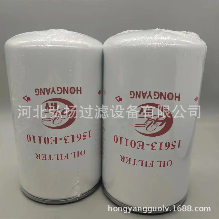 15613-E0110 (4)