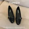 Versión de Piel de Oveja~Zapatos Mary Jane Slip-On Color Nude Estilo Francés con Aumento Oculto de Altura para Mujer, Zapatos Planos Ballet de Boca Baja