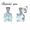 Pendientes de botón Daisi Ni Moda Lujo Ligero Topacio Natural Pendientes Azul Londres Pendientes de Botón Geométricos Casuales para Mujer