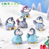 Pingüino divertido micro paisaje diy bonsái adornos carnosos accesorios de paisajismo de nieve lindo animal pingüino de plástico pvc