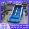 Resbaladilla Inflable Interactiva para Padres e Hijos, Juguete de Entretenimiento para Interiores y Exteriores, Ligero y Plegable para Almacenamiento, Material Ecológico y Libre de Olores