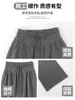 Calça pantacourt cinza de renda na cintura para mulheres, novo estilo de outono, cintura alta, caimento solto, estilo boyfriend, casual e confortável