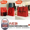 Bolsa Tote Quadrada Personalizada Saco para Embalagem de Buquê de Flores de Feriado Bolsa Tote Frutas Panificação Comida para Levar Sacola de Presente