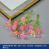 Moldura de Foto de Flor Rosa Sintética Pacote de Material DIY Presente Feito à Mão para o Dia da Deusa Evento de Salão Adorno da Dinastia Han