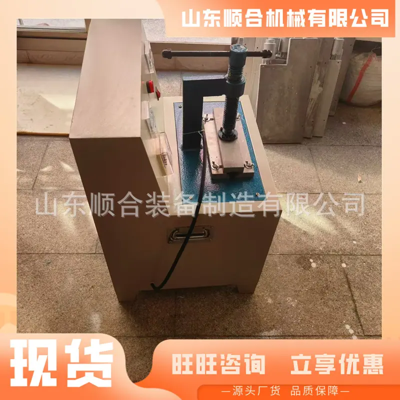 微信图片_20241024094752
