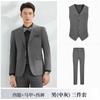 Trajes de Negocios Nuevos de Otoño e Invierno, Trajes para Padrinos de Boda, Vestidos Formales para Boda, Trajes Formales de Tres Piezas para Hombre