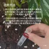 Bonsai de Flor Tubo de Ventilação Respirável Vaso com Terra para Vasos Terra para Vasos Raízes Anti-sufocamento Tubo de Ventilação Branco Plástico Estendido Tamanho Grande